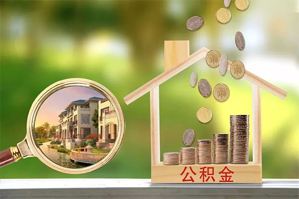 东莞25地区公积金信用贷款-东莞25个人上门小额贷款-东莞25空放私借民间借贷