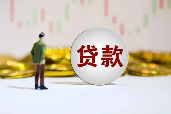 东莞25借钱当天放款