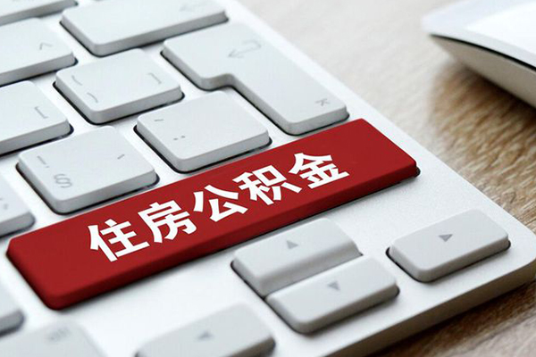 东莞25贷款私人贷款