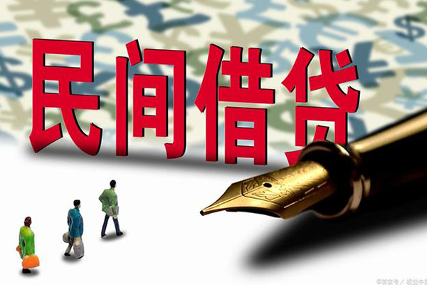 东莞25哪里可以信用贷款-东莞25私人借贷平台-东莞25小额贷款