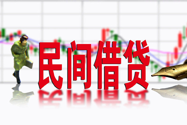 东莞25私借空放先息后本-东莞25贷款私人贷款-东莞25小额贷款贷款