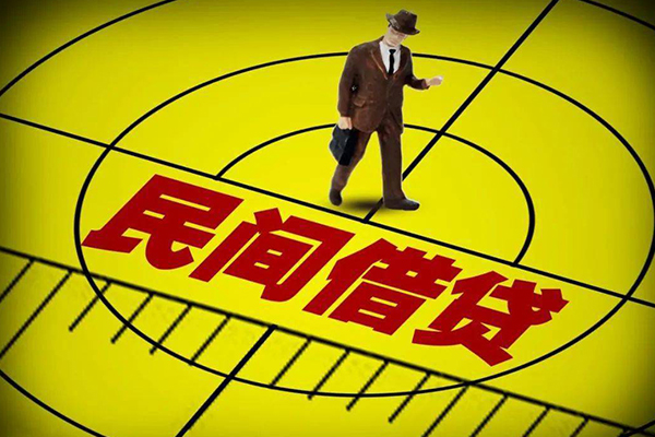 东莞25民间小额借贷-东莞25短借费用-东莞25民间借贷无视黑白