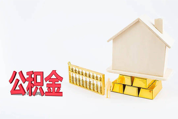 东莞25贷款私人贷款