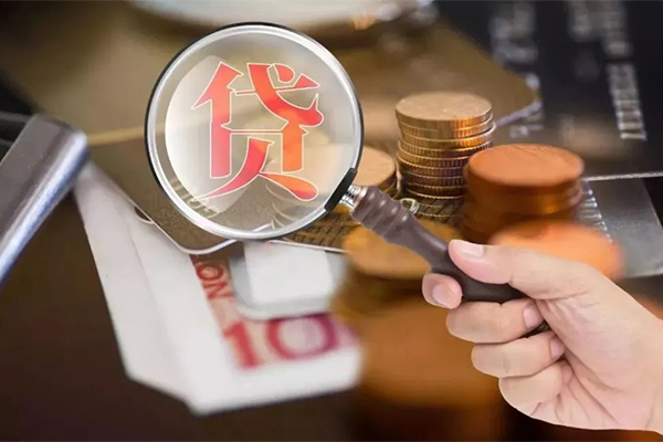东莞25个人创业贷款-东莞25私人借贷私借-东莞25私人信用贷款