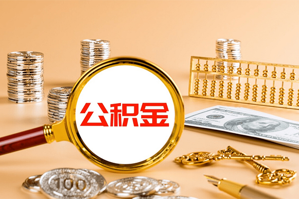 东莞25借钱急用-东莞25短借信贷-东莞25身份证贷款在线