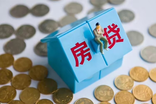 东莞25无抵押私借空放-东莞25空放借钱-东莞25个人贷款都有哪些平台