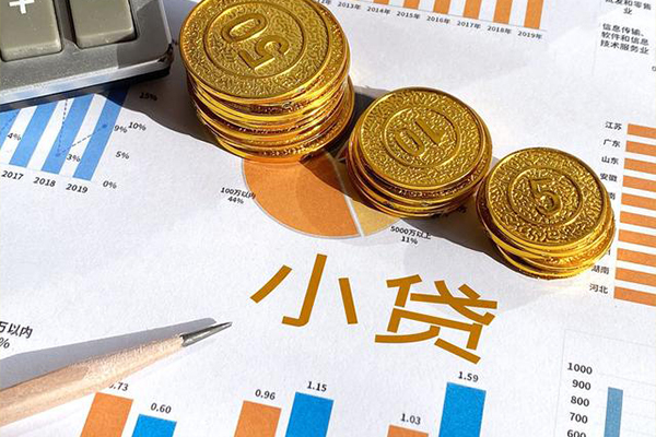 东莞25贷款当天放款-东莞25哪里可以借钱-东莞25贷私借