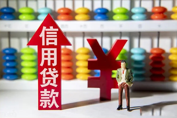 东莞25小额个人借贷-东莞25私人借钱电话-东莞25空放借钱