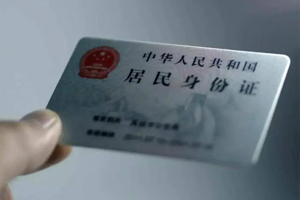 东莞25贷款咨询-东莞25民间私借-东莞25大额短借