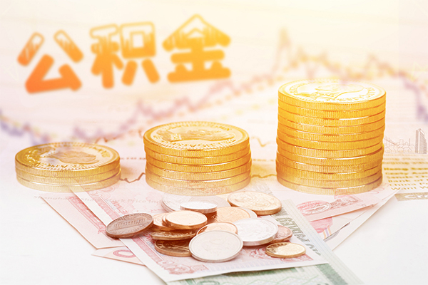 东莞25抵押短借-东莞25短借急用钱-东莞25贷款信用贷款