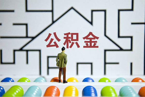 东莞25个人贷款-东莞25私人短借-东莞25民间短借