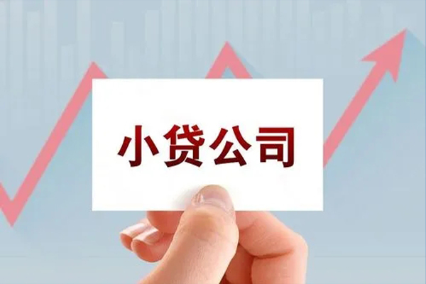 东莞25私借短借-东莞25民间借贷-东莞25快速借钱