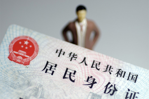 东莞25短借空放-东莞25民间私人借贷-东莞25私人24小时借钱