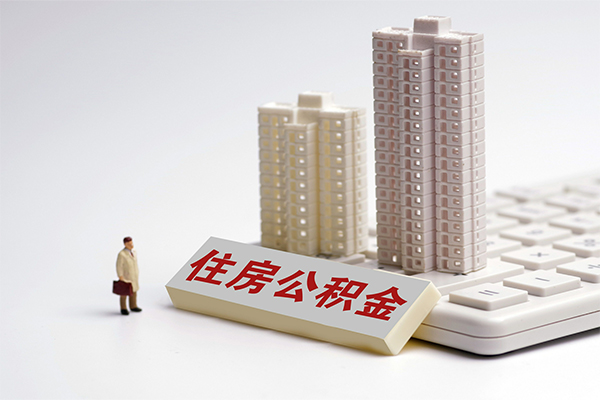 东莞25身份证借私借-东莞25短借私人-东莞25民间个人借贷