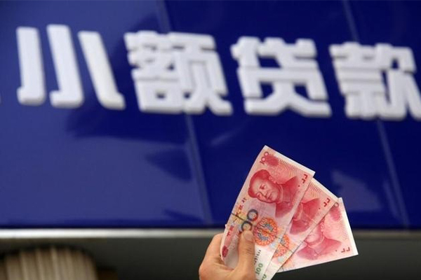 东莞25私借-东莞25空放私人借钱-东莞25私人放水
