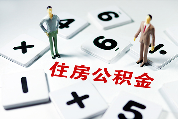 东莞25借钱急用钱-东莞25借钱上门放款-东莞25民间大额借贷