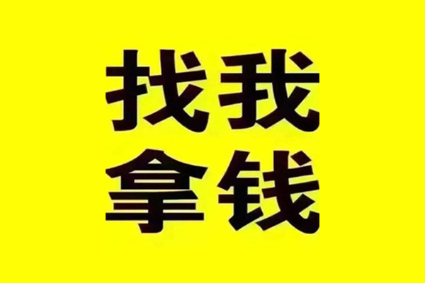 东莞25私借空放当场拿钱-东莞25个人身份证贷款-东莞25短借费用