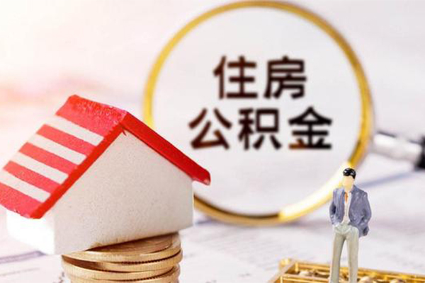 东莞25私人消费贷款-东莞25个人贷款小额贷款-东莞25私人空放联系方式