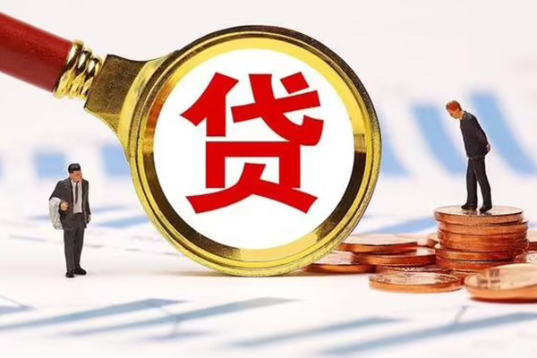 东莞25私人短借-东莞25急需借钱-东莞25私人借钱电话