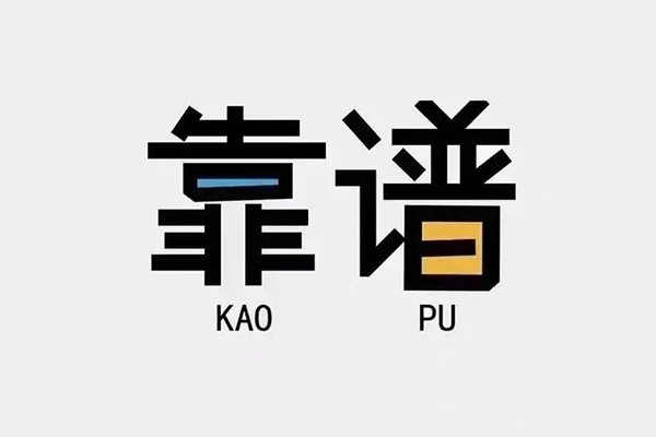 东莞25借钱急用钱-东莞25借款短借-东莞25民间借贷网