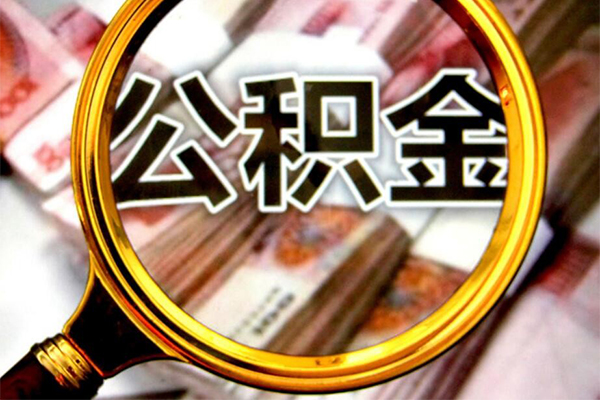东莞25正规私人借贷-东莞25民间借贷私人放款-东莞25短借信贷