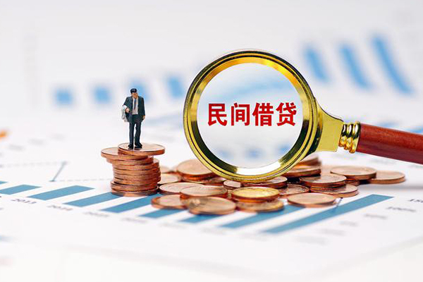 东莞25无抵押短借-东莞25短借-东莞25贷款个人贷款