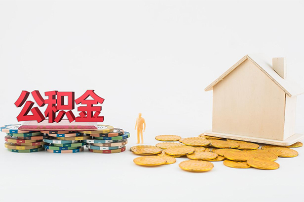 东莞25私人私借-东莞25私借贷-东莞25身份证小额贷款