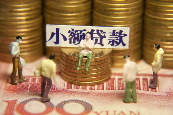 东莞25空放贷款当天下款-东莞25身份证借款-东莞25无抵押私借空放