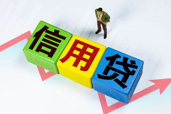 东莞25民间借贷无抵押-东莞25民间无抵押借钱-东莞25资金短借