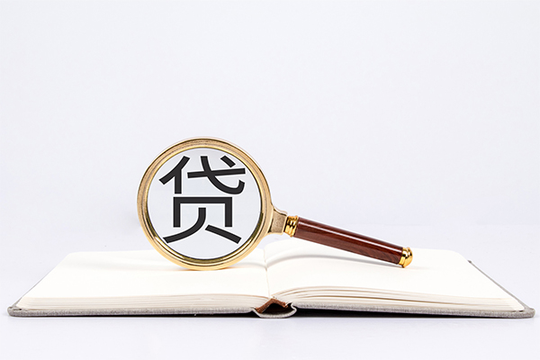 东莞25私人贷款-东莞25无抵押身份证贷款-东莞25哪里可以信用贷款