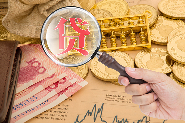 东莞25本地私借-东莞25无抵押身份证贷款-东莞25小额短借