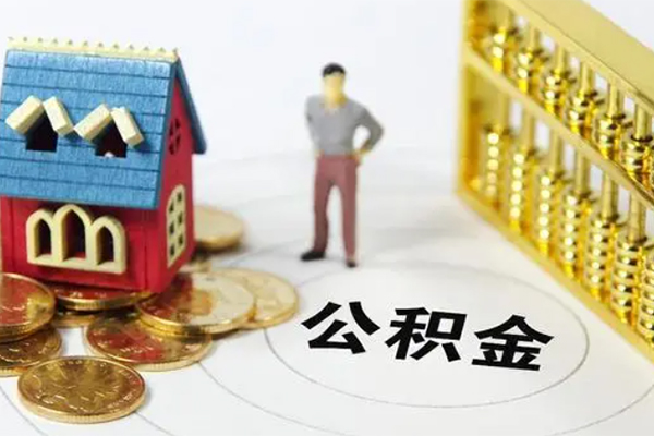 东莞25借钱小贷-东莞25私人工程贷款-东莞25小额贷款