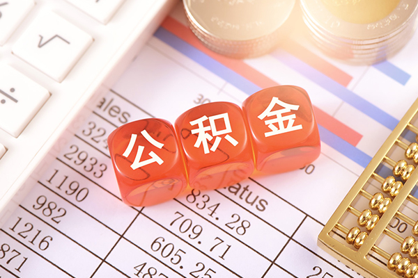 东莞25哪里可以借私借-东莞25短借当天借钱-东莞25无抵押贷款