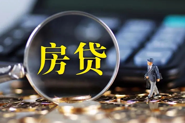 东莞25个人贷款联系电话-东莞25哪里可以信用贷款-东莞25个人贷款