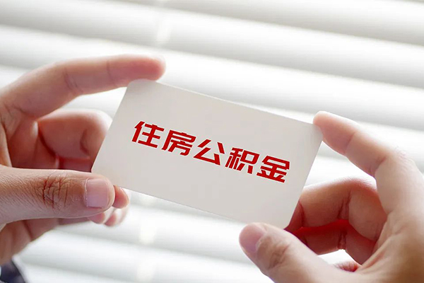 东莞25急需借钱