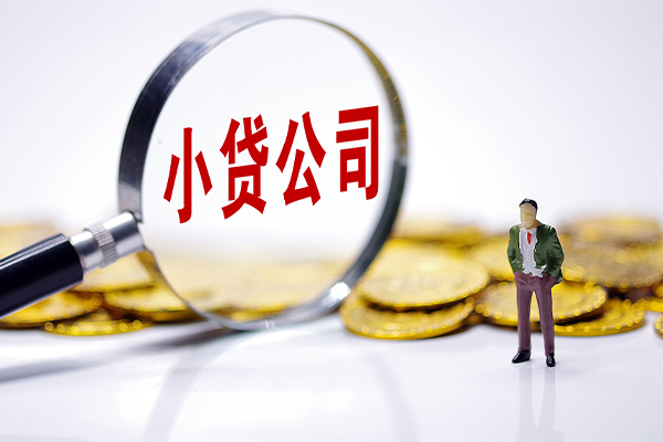 东莞25短借私人