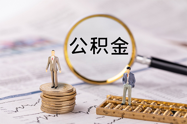 东莞25私借空放先息后本-东莞25身份证怎么贷款-东莞25私人空放