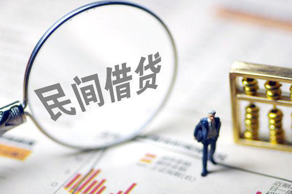 东莞25地区短借-东莞25身份证贷款平台-东莞25无抵押小额贷款