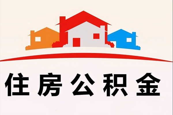 东莞25民间短期水钱借款-东莞25民间无抵押借钱-东莞25个人贷款联系电话