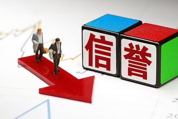 东莞25私人借贷不查征信