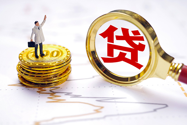 东莞25个人短借