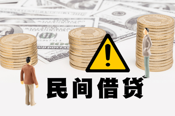 东莞25借款-东莞25短借当天借钱-东莞25地区公积金信用贷款