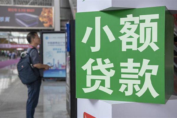 东莞25哪里可以信用贷款-东莞25私人借贷私借-东莞25短借