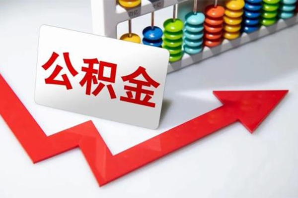 东莞25哪里可以私人借款-东莞25个人借贷款-东莞25大额短借