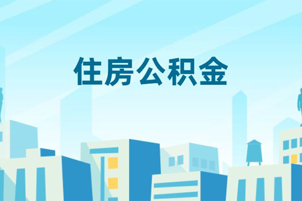 东莞25哪有个人借贷-东莞25信用贷款网-东莞25个人信用贷款