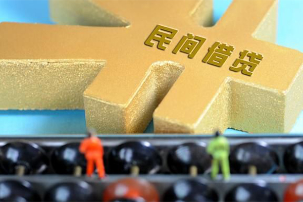 东莞25空放贷款当天下款-东莞25无抵押信用贷款-东莞25应急贷款