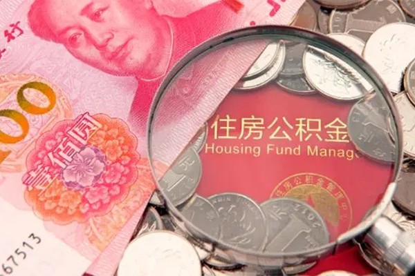 东莞25私借空放短借-东莞25私人贷款都有哪些-东莞25空放贷款