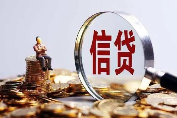 东莞25应急贷款-东莞25个人身份证贷款-东莞25信用贷款