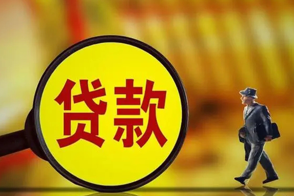 东莞25信用贷款办理-东莞25私借空放-东莞25地区短借