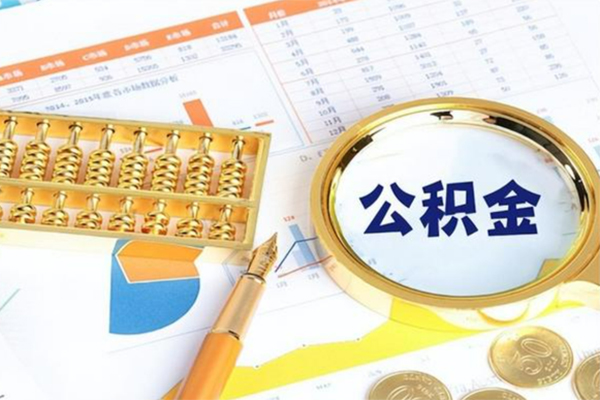 东莞25个人贷款-东莞25抵押贷款-东莞25私借空放直接上门